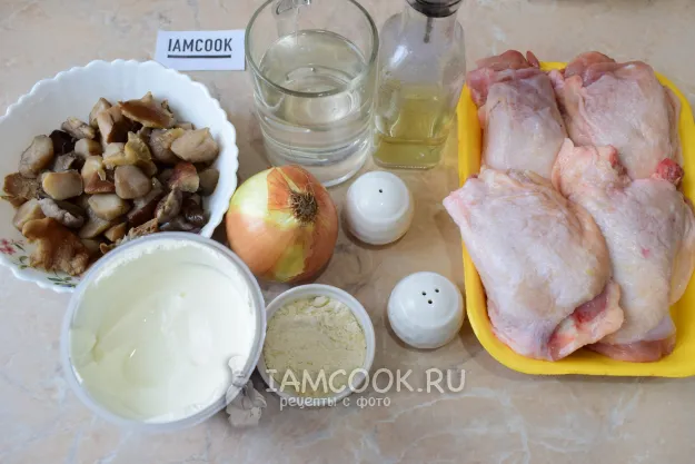 Шаг 1: иллюстрация