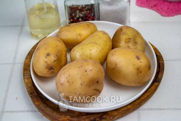 Шаг 1: иллюстрация