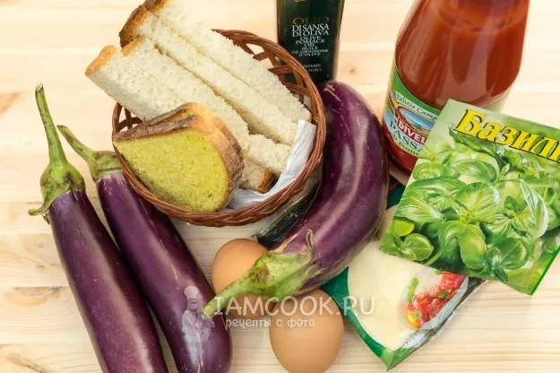 Шаг 1: иллюстрация