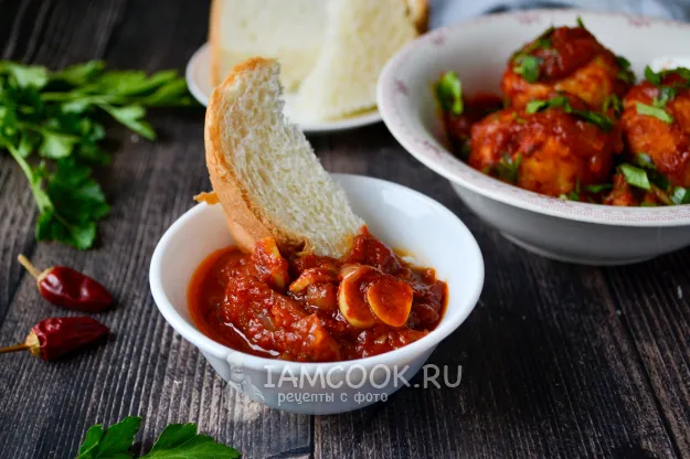 Шаг 12: иллюстрация