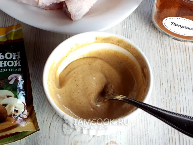 Шаг 3: иллюстрация