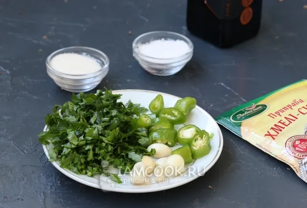 Шаг 3: иллюстрация