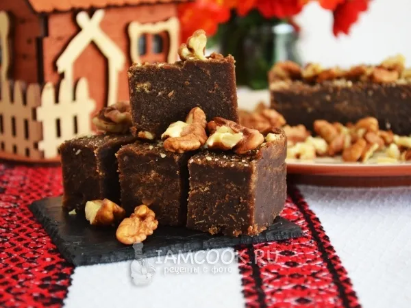 Фото готового блюда: Халвайтар