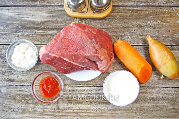 Шаг 1: иллюстрация