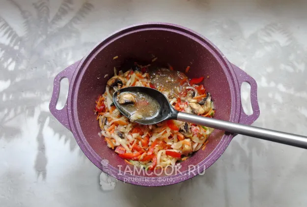 Шаг 9: иллюстрация