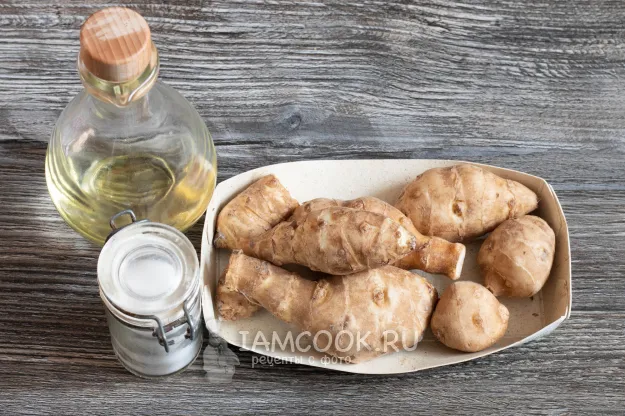 Шаг 1: иллюстрация