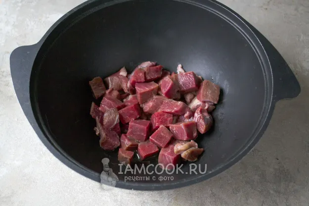 Шаг 3: иллюстрация