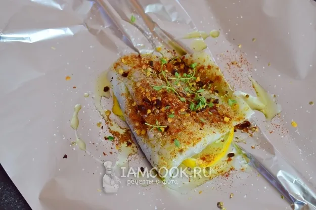 Шаг 13: иллюстрация