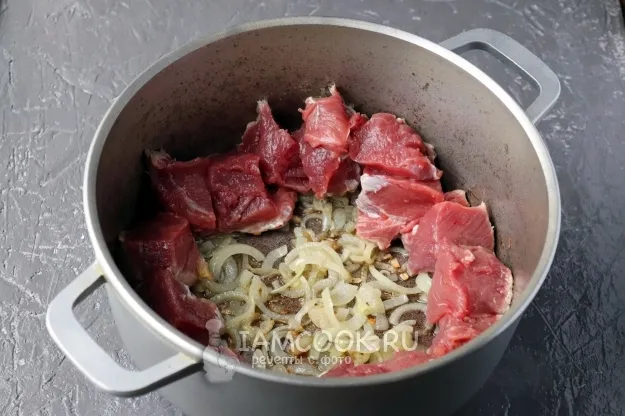 Шаг 3: иллюстрация