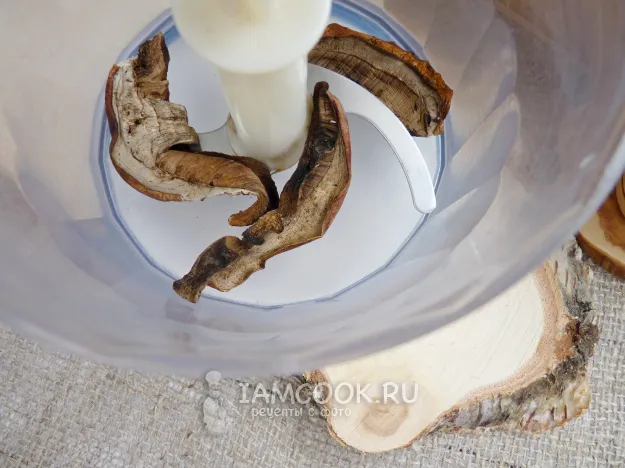 Шаг 13: иллюстрация