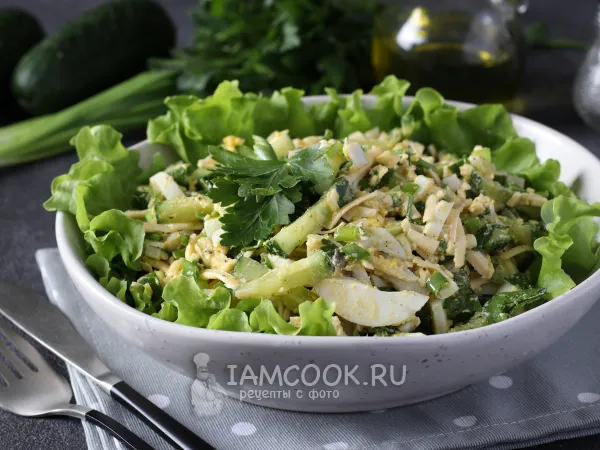 Фото готового блюда: Салат с кальмарами, огурцом, яйцом и сыром