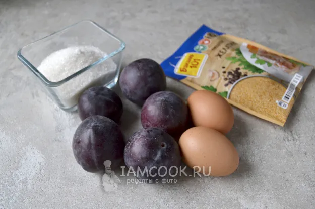 Шаг 1: иллюстрация