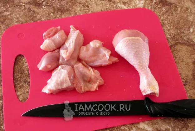 Шаг 2: иллюстрация