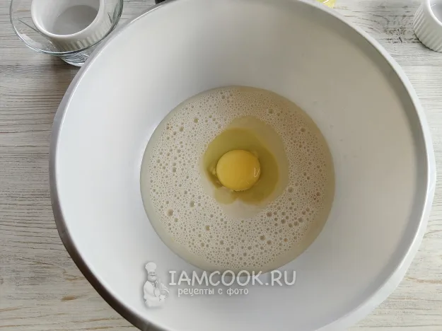 Шаг 2: иллюстрация