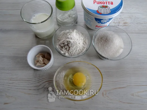 Шаг 1: иллюстрация