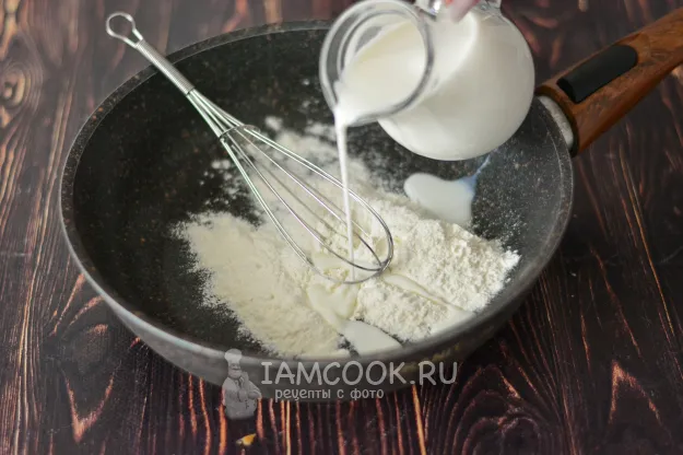 Шаг 4: иллюстрация