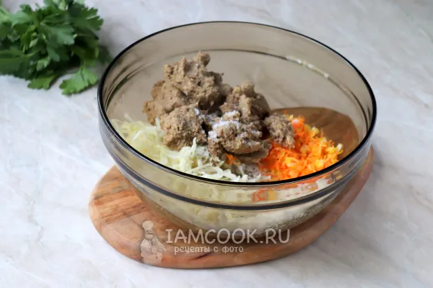 Шаг 8: иллюстрация