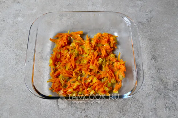 Шаг 11: иллюстрация