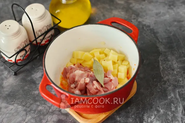 Шаг 3: иллюстрация