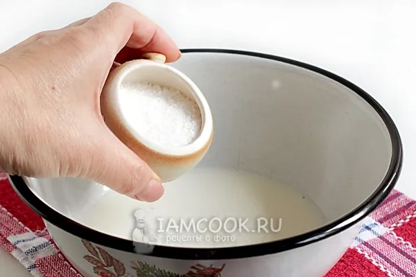 Шаг 2: иллюстрация