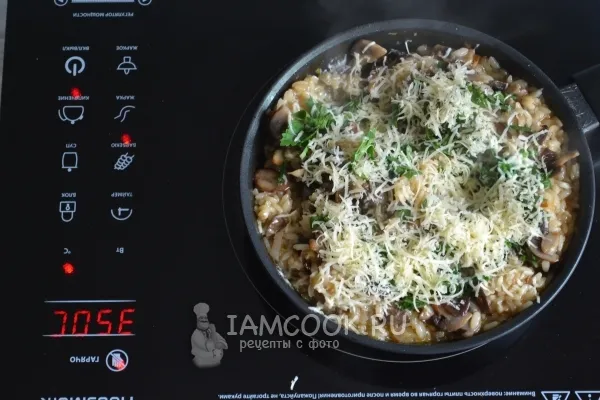 Шаг 13: иллюстрация