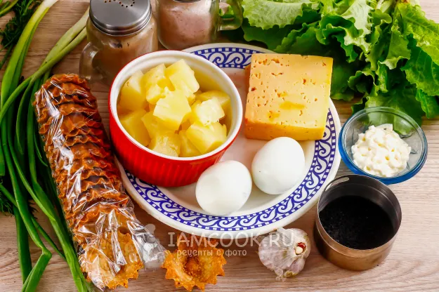 Шаг 1: иллюстрация