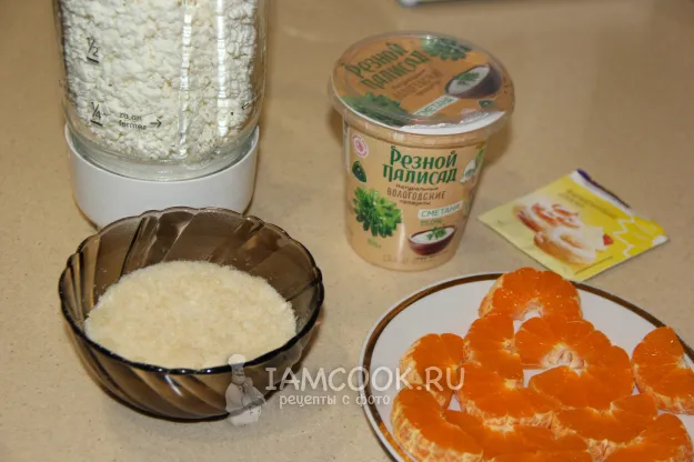 Шаг 18: иллюстрация