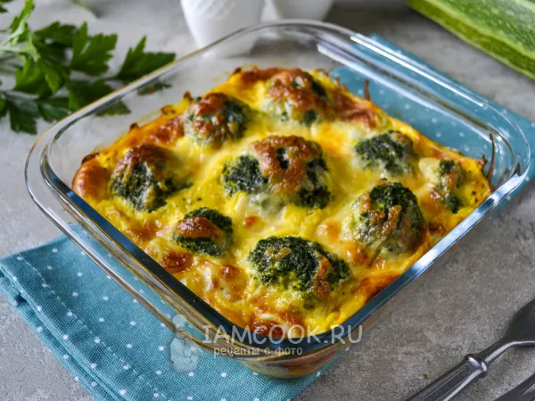 Фото блюда: Запеканка из брокколи и кабачков в духовке