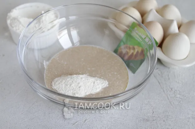 Шаг 2: иллюстрация