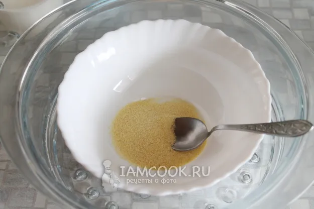 Шаг 2: иллюстрация