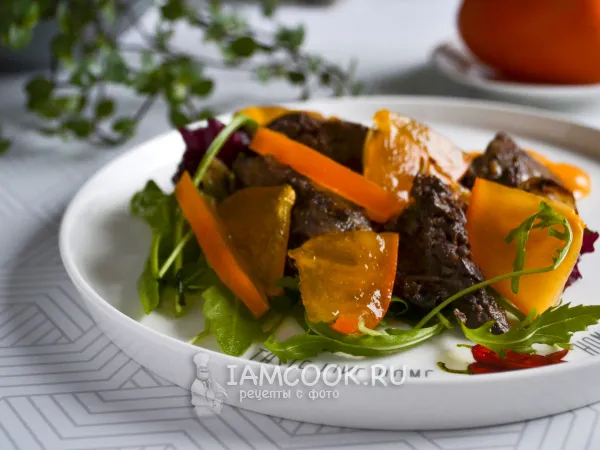 Фото блюда: Салат с куриной печенью и хурмой