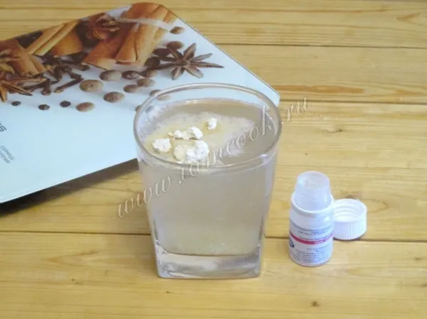 Шаг 2: иллюстрация