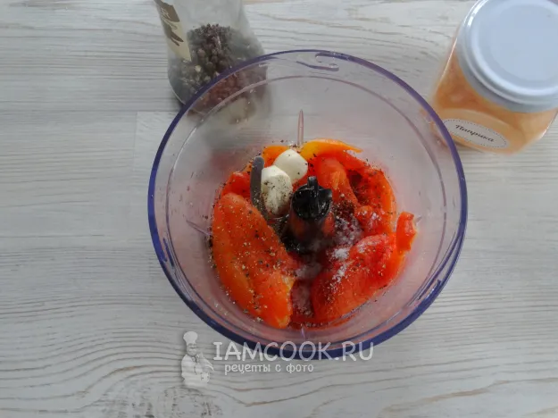 Шаг 4: иллюстрация