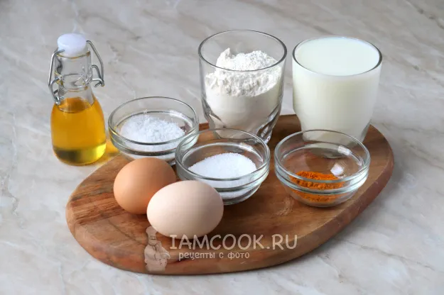 Шаг 1: иллюстрация