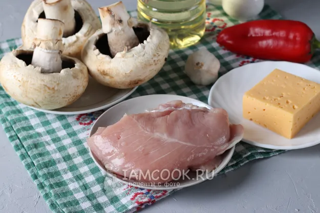 Шаг 1: иллюстрация