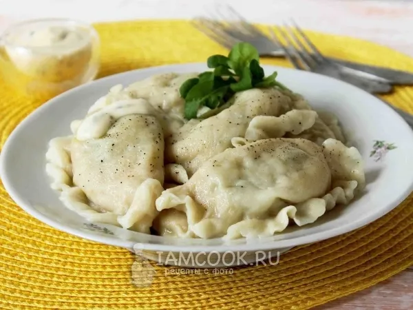 Фото готового блюда: Вареники с сырой картошкой