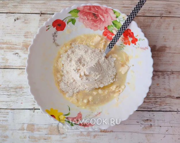 Шаг 7: иллюстрация