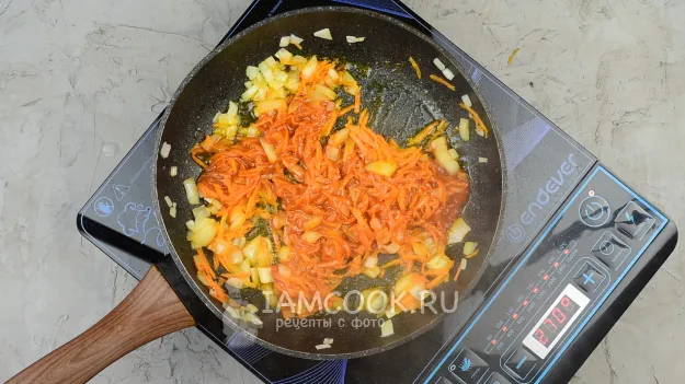 Шаг 11: иллюстрация