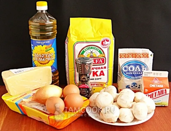 Шаг 1: иллюстрация