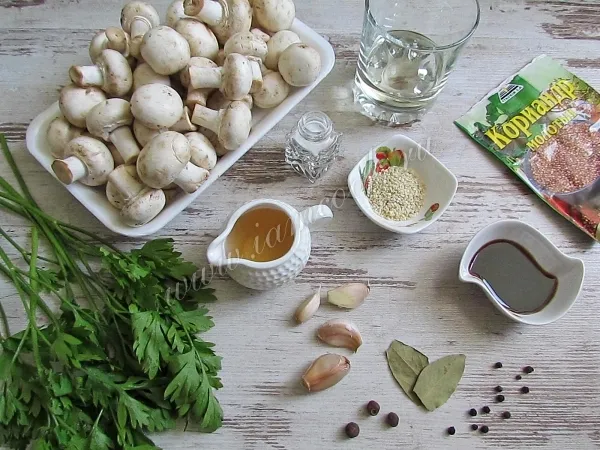 Шаг 1: иллюстрация