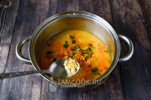 Шаг 10: иллюстрация