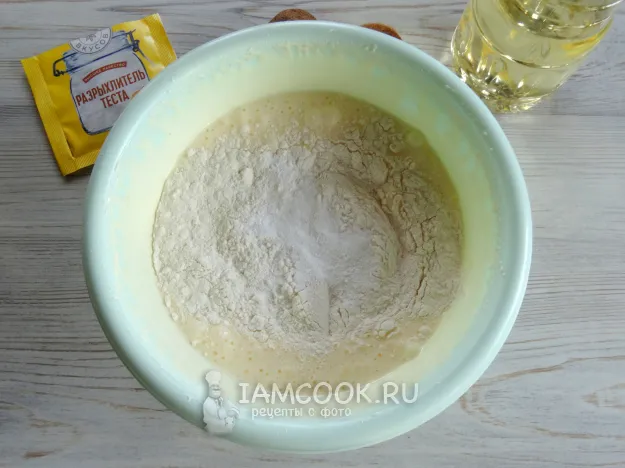 Шаг 3: иллюстрация