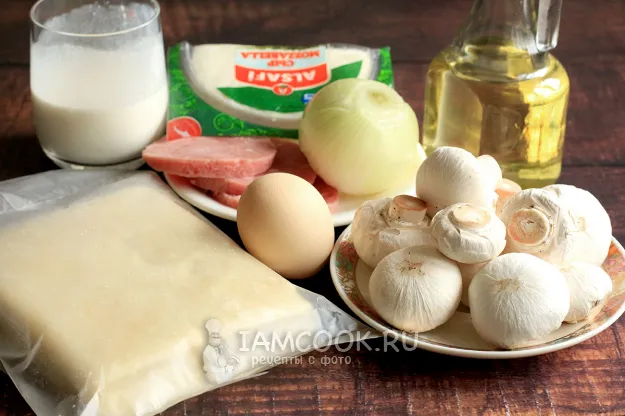 Шаг 1: иллюстрация