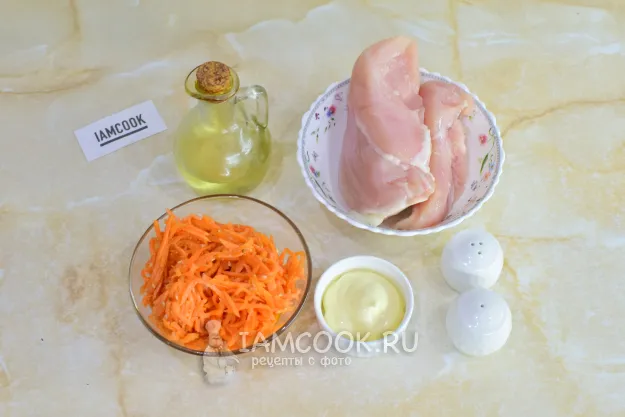 Шаг 1: иллюстрация