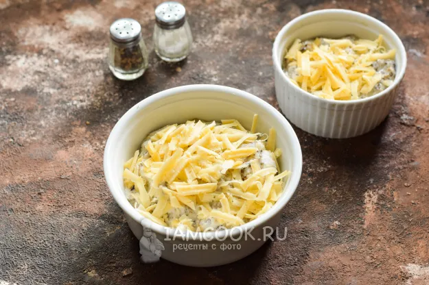 Шаг 10: иллюстрация