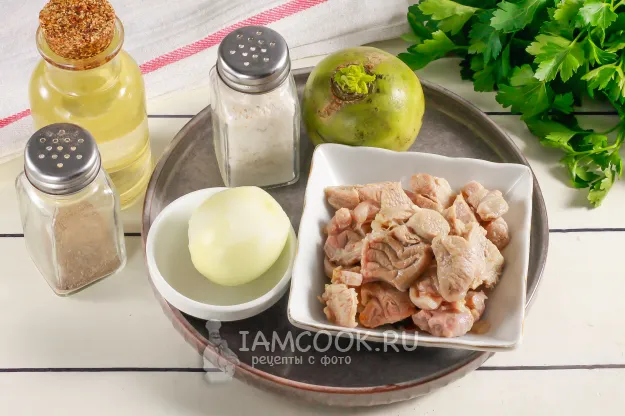 Шаг 1: иллюстрация