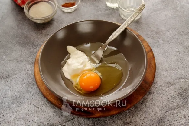 Шаг 2: иллюстрация