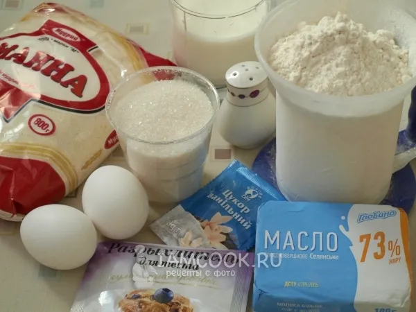 Шаг 1: иллюстрация