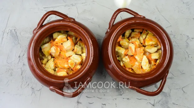 Шаг 9: иллюстрация