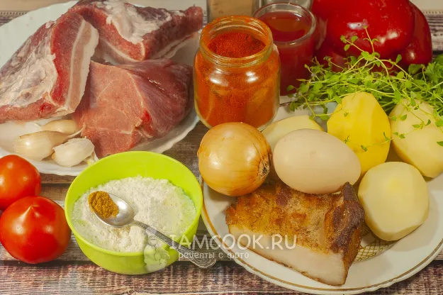 Шаг 1: иллюстрация